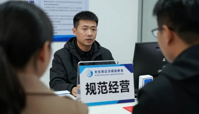 技术服务如何成为企业选型的关键考量